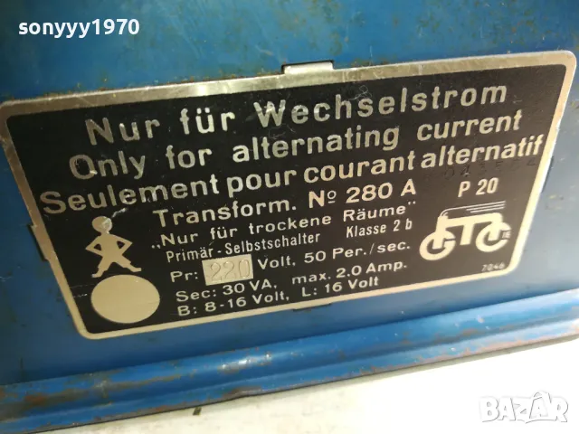 MARKLIN SUPER 280 MADE IN GERMANY 2010241753, снимка 4 - Мрежови адаптери - 47653053