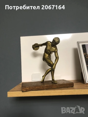 Бронзова фигура на дискохвъргач, снимка 3 - Антикварни и старинни предмети - 50578554