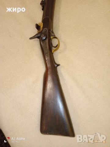 КРНКА - карабина 1870 г. перфектна, снимка 2 - Други ценни предмети - 53202924