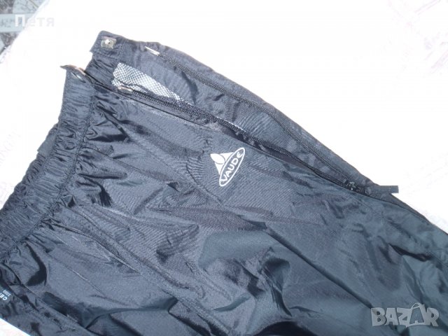 Vaude Fluid Full-Zip Pants / Универсален панталон дъждобран за колоездене Vaude , снимка 9 - Спортна екипировка - 33130616
