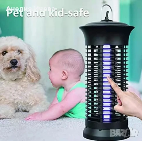 Лампа против комари 