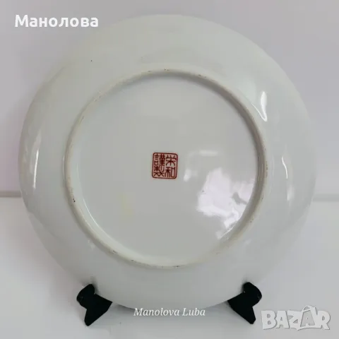 Декоративна колекционерска порцеланова чиния Eiwa Kinsei 栄和謹製, в стил Imari., снимка 3 - Други ценни предмети - 50015177