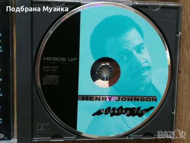 9 албума от англия, снимка 7 - CD дискове - 37520768