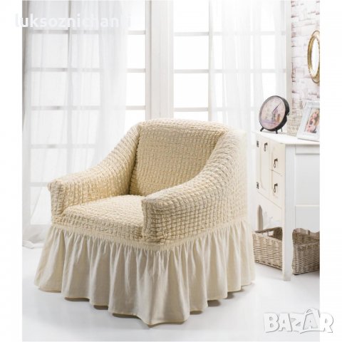 Калъфи, покривала за фотьойли, снимка 2 - Покривки за легло - 38025913