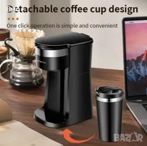 Компактна кафемашина с филтър за многократна употреба - Подарък термос - Гаранция 12 месеца , снимка 3 - Кафемашини - 48492066