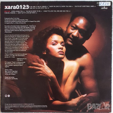 Roy C. – More Sex & More Soul, снимка 2 - Грамофонни плочи - 37450324