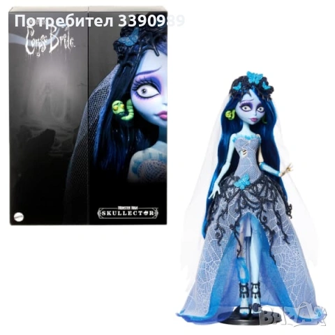 Колекционерска Кукла Емили Monster High - Corpse Bride, 29 cm, снимка 3 - Кукли - 53410353