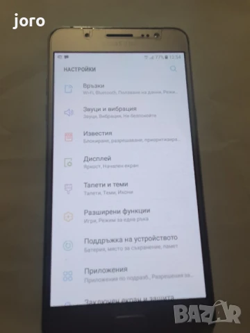 samsung j5 2016, снимка 2 - Samsung - 51259713
