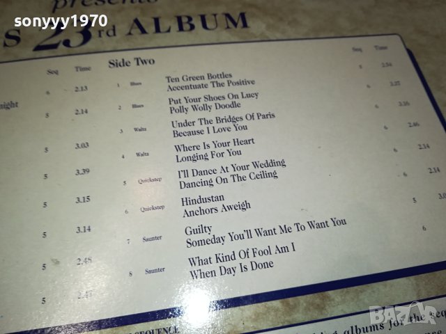 MR.SWING & SWAY-MAESTRO RECORDS LONDON 2801241702, снимка 16 - Грамофонни плочи - 44016341