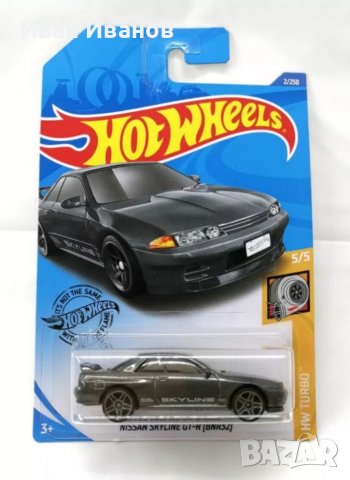 Hot wheels '98 SUBARU IMPREZA 22B STi treasure hunt 2022, снимка 3 - Колекции - 40228284