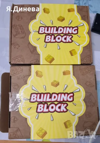 Комплект лего саморайски меч (нож), снимка 3 - Конструктори - 50338827