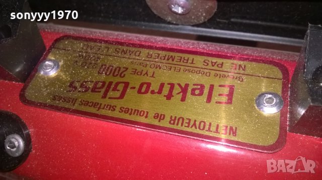 elektro glass type 2000-paris france-внос франция, снимка 5 - Парочистачки и Водоструйки - 26772538