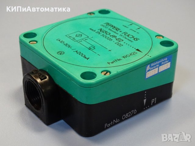 индуктивен изключвател PEPPERL+FUCSH NJ50-FP-E2 inductive sensor, снимка 2 - Резервни части за машини - 43862379