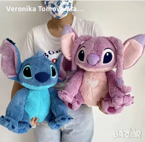 Стич плюшена играчка 