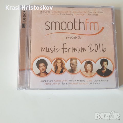 Smooth FM Presents Music For Mum 2016 cd