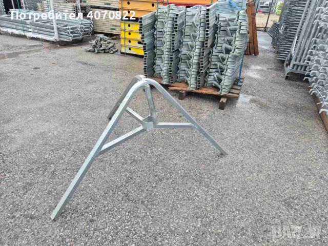 Поцинкована тринога за телескопични подпори