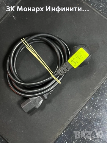 Офис компютър HP compaq dc5850 / + захранващ кабел, снимка 8 - Работни компютри - 52094286