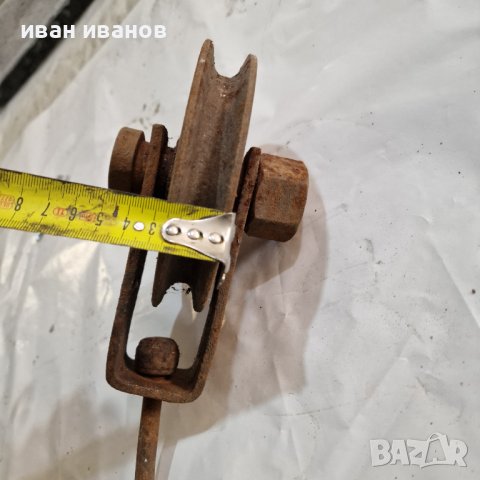 Строителна Макара