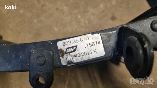 Воден радиатор за мотор, снимка 2 - Части - 43035959