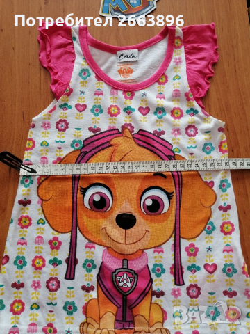 Детска тениска PAW PATROL , снимка 6 - Детски тениски и потници - 36554836