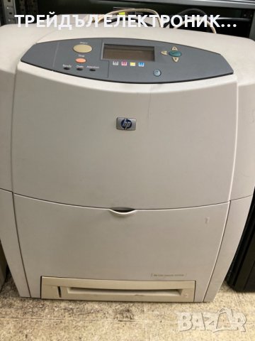 Цветен лазерен принтер HP LJ 4650DN