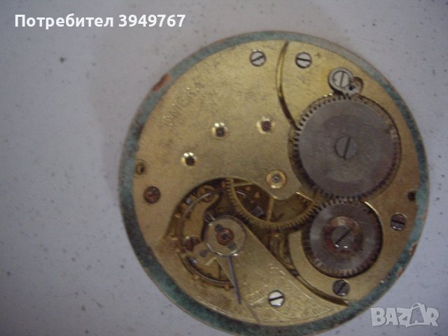 Механика за джобна ''Omega'', снимка 2 - Антикварни и старинни предмети - 43817090