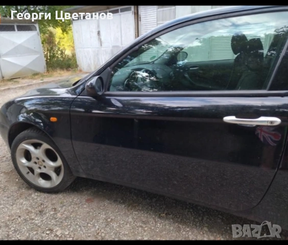 На части, снимка 2 - Части - 53033330