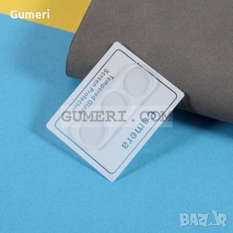 Motorola Edge 20 Стъклен Протектор За Камерата, снимка 3 - Фолия, протектори - 35080446