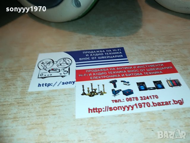 тарамбуки-75лв, снимка 12 - Ударни инструменти - 28250200