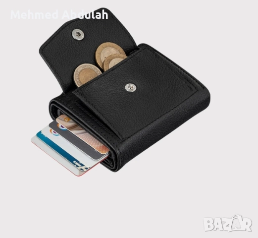 Черен портфейл с малтийски механизъм 