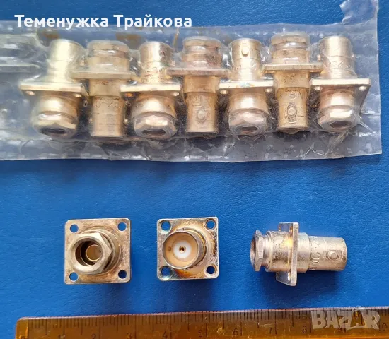 Букса  BNC-75/G1