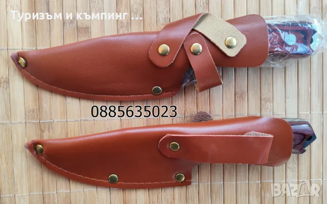 Ловен нож / дължина 21 см, дебелина 5 мм /, снимка 13 - Ножове - 45119590