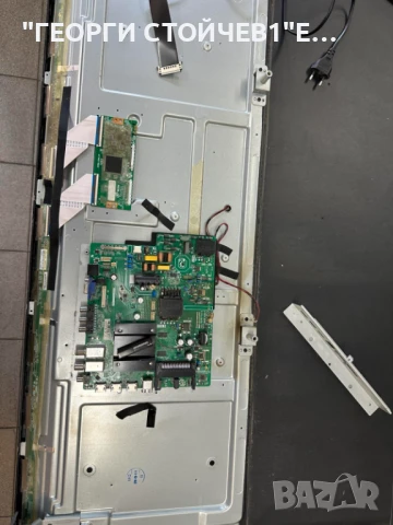 LE-50UA15  СЧУПЕН ДИСПЛЕЙ   TP.MT5522S.PC822    DCBDM-X280A_02   CX500DLEDM    CX50D09-ZC23AG-05, снимка 3 - Части и Платки - 51082839