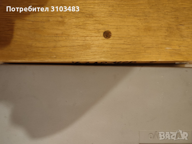 Оптични ъгломери "Mitutoyo" Japan/ "VIS" Poland, снимка 8 - Стругове - 44846218