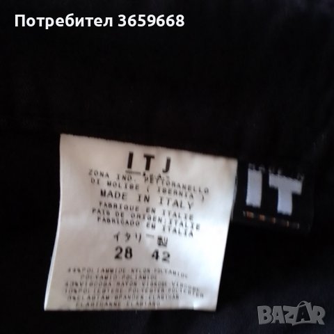 Дамски панталон Джанфранко Фере,размер28/42, снимка 12 - Панталони - 40570717