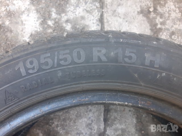 Зимни Гуми 195/50 R15  2бр., снимка 6 - Гуми и джанти - 43803173