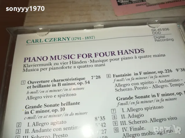 CARL CZERNY CD-MADE IN AUSTRIA-ВНОС GERMANY 0111241002, снимка 17 - CD дискове - 47796193