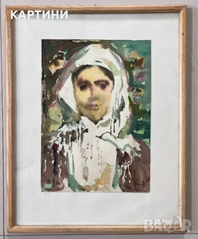 Нанет Баклаян картина - “Мома” 1990 година