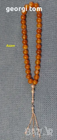 Броеници от полускъпоценни камъни, снимка 4 - Арт сувенири - 48705011