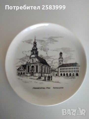 Ръчно рисувани чинийки от Германия , снимка 8 - Чинии - 36790037
