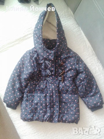 Зимно детско яке, снимка 5 - Детски якета и елеци - 27052270