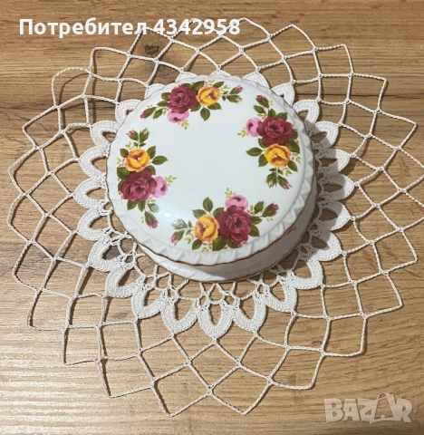 “ Cottage Rose” Германия. Кутия за бижута.