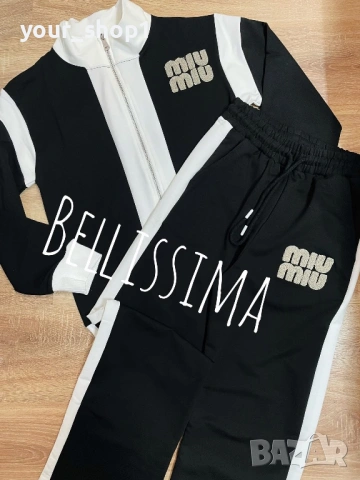 2 цвята дамски екип Miu Miu , снимка 5 - Спортни екипи - 53284523