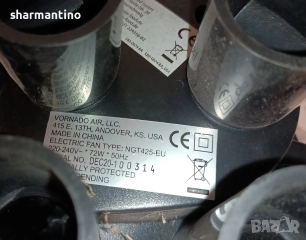 Vornado мощен Smart куловиден вентилатор - 79 лв, снимка 9 - Вентилатори - 51576939