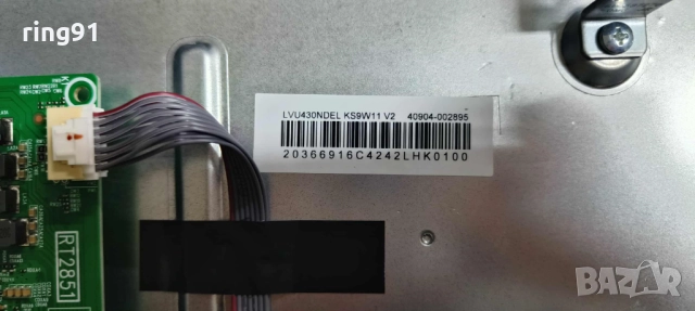 Захранване - PW.A100W2.771 TV TCL 43P635, снимка 3 - Части и Платки - 51959647