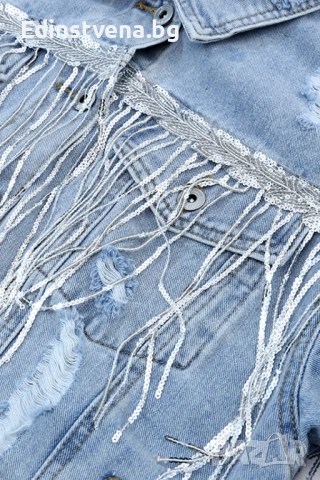 Дамско дънково яке в синьо с пайети и ефектни ресни, снимка 11 - Якета - 50791428