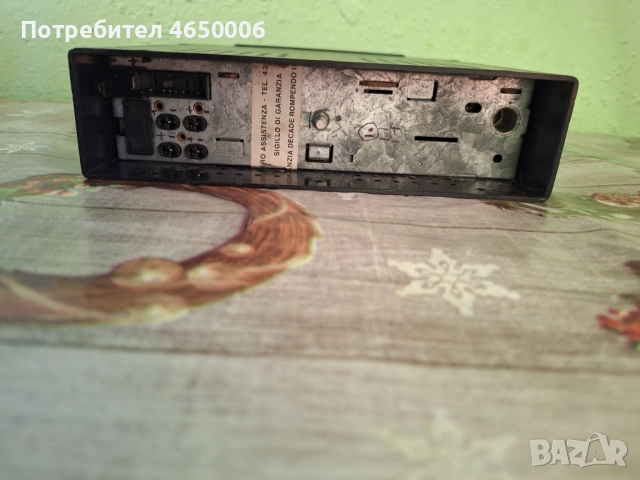 BAUPUNKT, снимка 6 - Аудиосистеми - 52403723