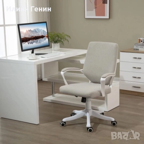 Офис стол, снимка 2 - Столове - 52845921