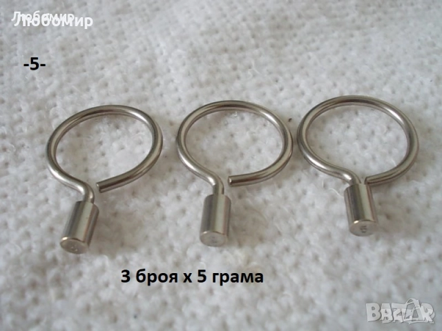 Теглилки аналитична везна - списък., снимка 5 - Медицинска апаратура - 52151698