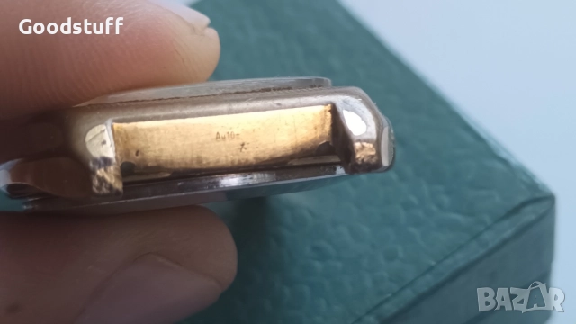 Часовник Ракета Ау10,Raketa Au10,с кутия ,работещ , снимка 13 - Мъжки - 51954385